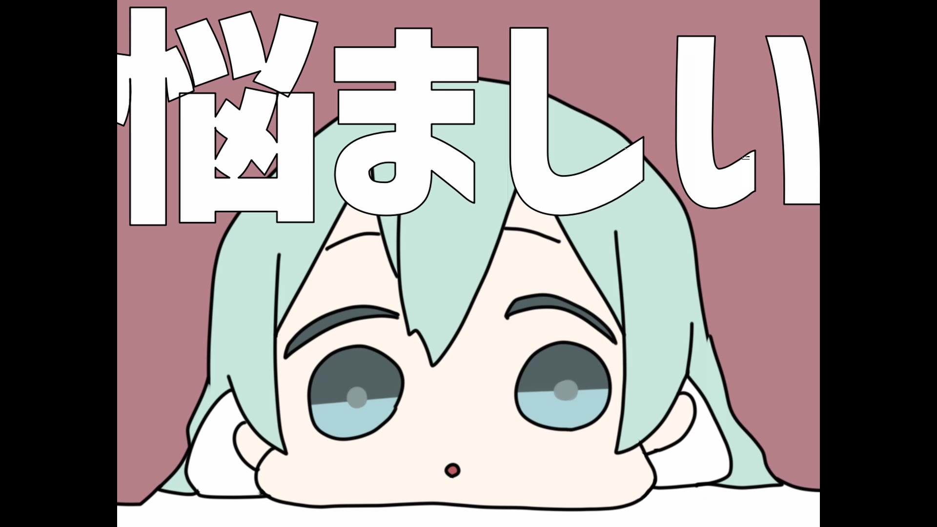 【初音ミク】愛しのこたつは今年の冬も家に居ない